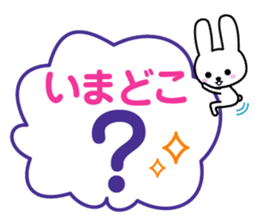 rabbit-talk sticker #15150436