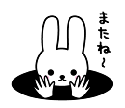 rabbit-talk sticker #15150447