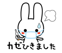 rabbit-talk sticker #15150449