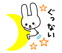 rabbit-talk sticker #15150451