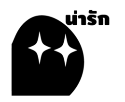 WORM MO sticker #15150556