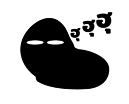 WORM MO sticker #15150567