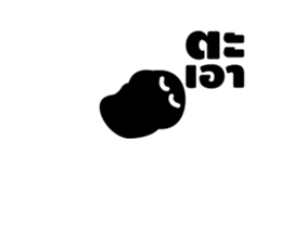 WORM MO sticker #15150570