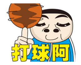 fat man 3 sticker #15150708