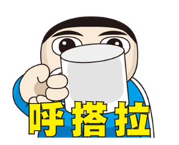 fat man 3 sticker #15150713