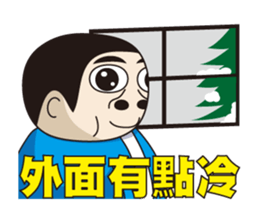 fat man 3 sticker #15150715