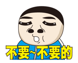 fat man 3 sticker #15150719