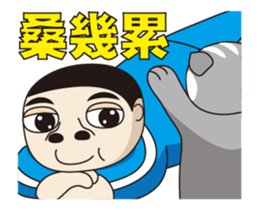 fat man 3 sticker #15150720