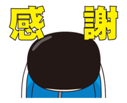 fat man 3 sticker #15150721