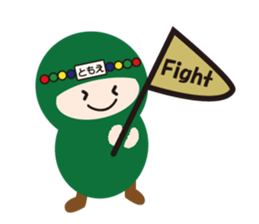 NAME NINJA "TOMOE sticker #15150736