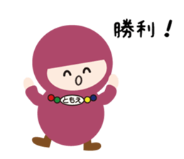 NAME NINJA "TOMOE sticker #15150744