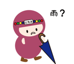 NAME NINJA "TOMOE sticker #15150746
