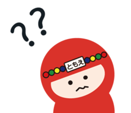 NAME NINJA "TOMOE sticker #15150750