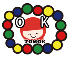 NAME NINJA "TOMOE sticker #15150751