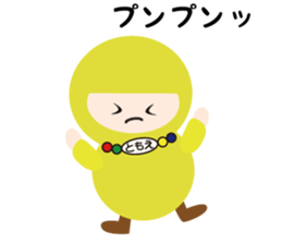 NAME NINJA "TOMOE sticker #15150755