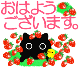 Large font size sticker & pastel & cat sticker #15151048