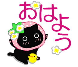 Large font size sticker & pastel & cat sticker #15151049