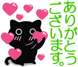 Large font size sticker & pastel & cat sticker #15151053