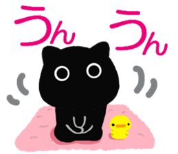 Large font size sticker & pastel & cat sticker #15151057
