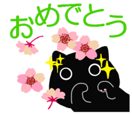 Large font size sticker & pastel & cat sticker #15151064