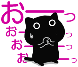 Large font size sticker & pastel & cat sticker #15151073