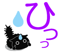 Large font size sticker & pastel & cat sticker #15151075