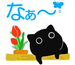 Large font size sticker & pastel & cat sticker #15151078