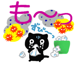 Large font size sticker & pastel & cat sticker #15151079