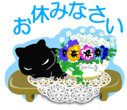 Large font size sticker & pastel & cat sticker #15151083