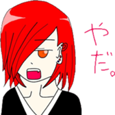 original sticker #15151322