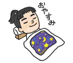 Warring States Period in Japan2 sticker #15151405