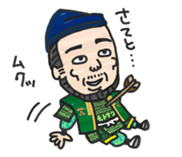 Warring States Period in Japan2 sticker #15151408