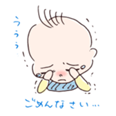 Shuchan Sticker sticker #15151670