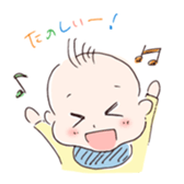 Shuchan Sticker sticker #15151675