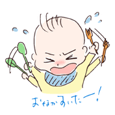Shuchan Sticker sticker #15151676