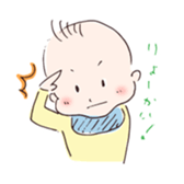 Shuchan Sticker sticker #15151677