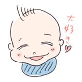 Shuchan Sticker sticker #15151682
