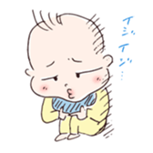 Shuchan Sticker sticker #15151686