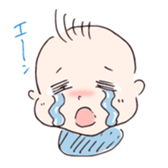 Shuchan Sticker sticker #15151687