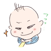 Shuchan Sticker sticker #15151691