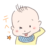 Shuchan Sticker sticker #15151694