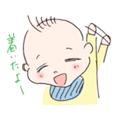 Shuchan Sticker sticker #15151699