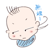 Shuchan Sticker sticker #15151700