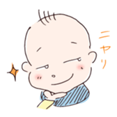 Shuchan Sticker sticker #15151703