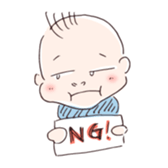 Shuchan Sticker sticker #15151706