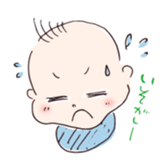 Shuchan Sticker sticker #15151707