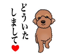 YUTAN the Toy Poodle sticker #15152002