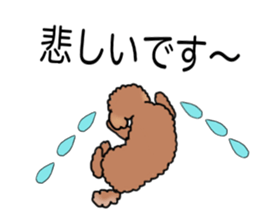 YUTAN the Toy Poodle sticker #15152003