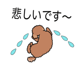 YUTAN the Toy Poodle sticker #15152003