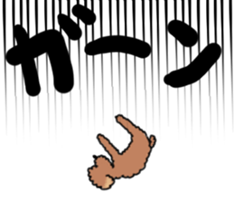 YUTAN the Toy Poodle sticker #15152004